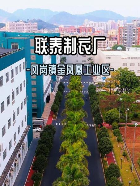 广东联泰环保股份有限公司怎么样_联泰环保是做什么的