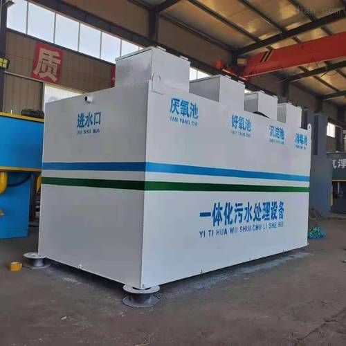 污水处理系统哪家好_污水处理系统多少钱一套