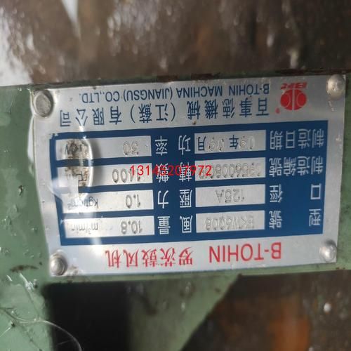 江苏百事德机械有限公司怎么样_罗茨风机选型技巧