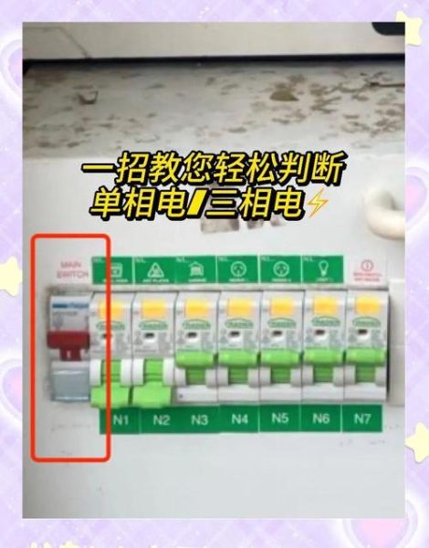 光伏逆变器哪个品牌好_光伏逆变器怎么选