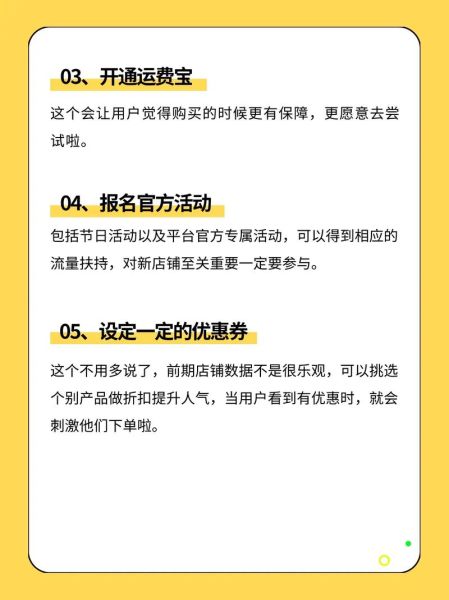 销售行业前景怎么样_销售新人如何快速出单