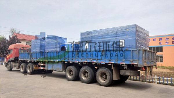 博尔环保科技有限公司怎么样_废气治理方案价格