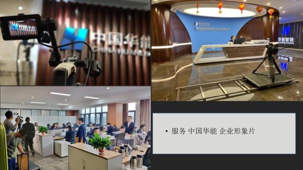 中能环环保有限公司怎么样_中能环环保有限公司做什么