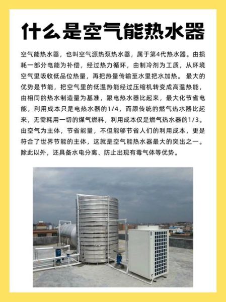 环境与节能有限公司是做什么的_如何选择靠谱的节能服务公司