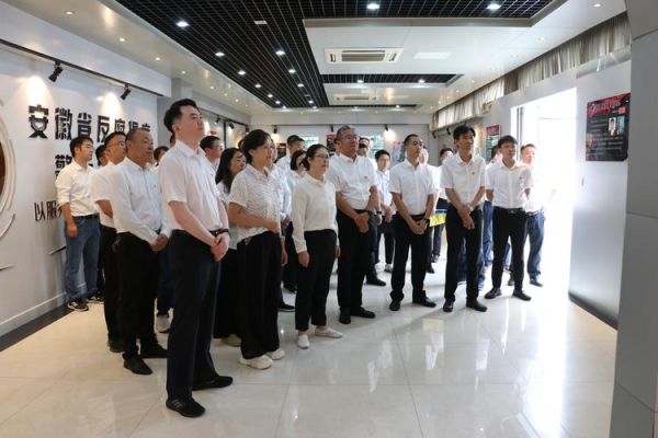 中节能国祯环保科技有限公司怎么样_中节能国祯环保科技有限公司招聘