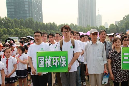 中节能国祯环保科技有限公司怎么样_中节能国祯环保科技有限公司招聘