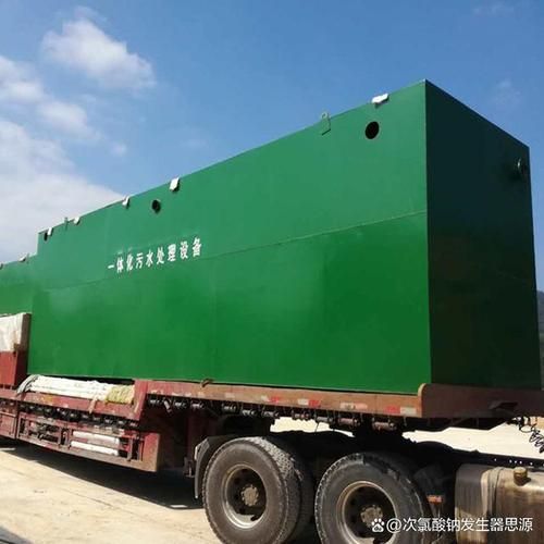 污水处理工程有限公司哪家好_如何选择靠谱服务商