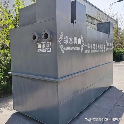 污水处理工程有限公司哪家好_如何选择靠谱服务商