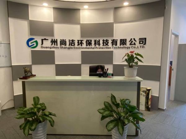 广州环保服务有限公司哪家好_如何选择靠谱机构