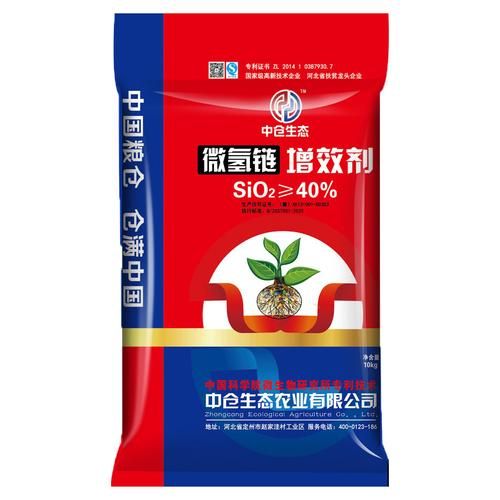 保绿园有限公司怎么样_保绿园有机肥价格