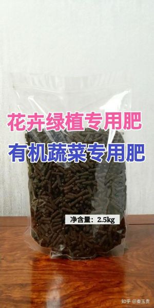 保绿园有限公司怎么样_保绿园有机肥价格
