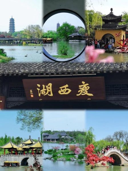 瘦西湖值得去吗_瘦西湖未来规划