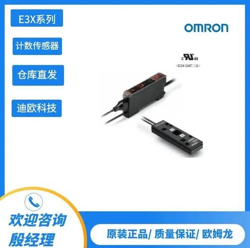 光纤传感器未来应用前景_光纤传感器有哪些优势