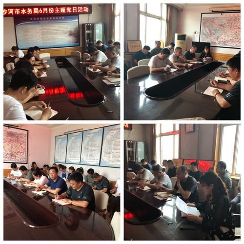 溢升水务有限公司怎么样_溢升水务有限公司做什么业务