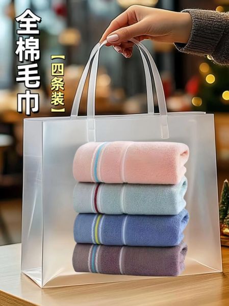 毛巾什么材质好_毛巾多久换一次