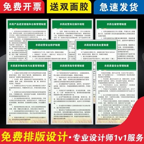 农林废弃物处置有限公司_农林废弃物怎么处理