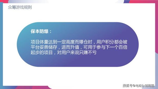 互联网众筹合法吗_众筹平台怎么选