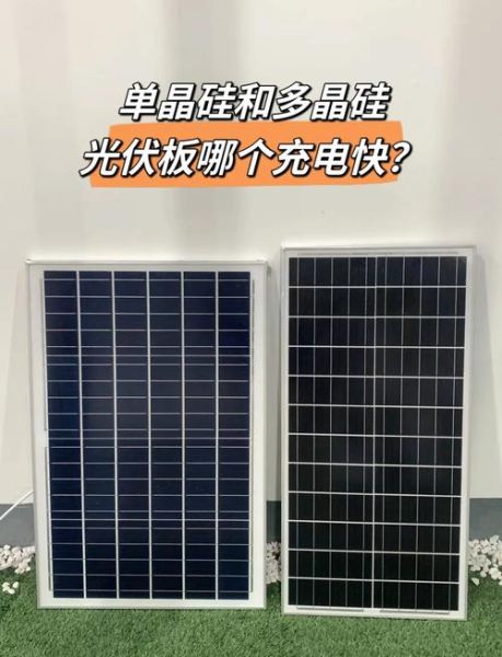 单晶硅未来五年市场走势_单晶硅与多晶硅哪个更有前景