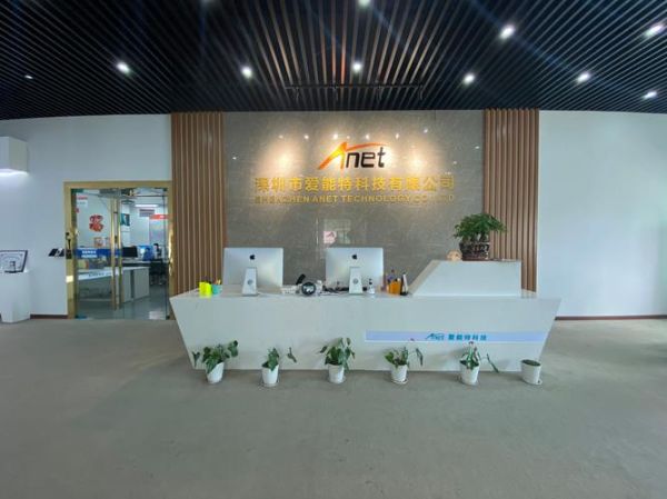 深圳市大能技术有限公司怎么样_大能技术做什么产品