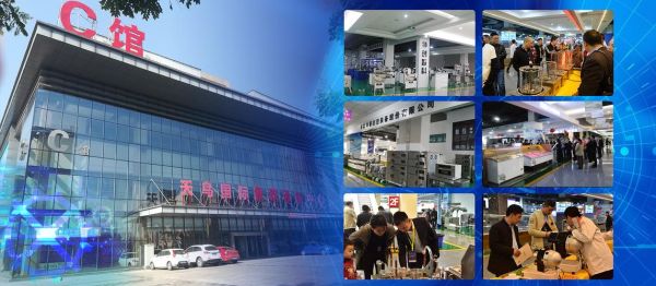 深圳市大能技术有限公司怎么样_大能技术做什么产品