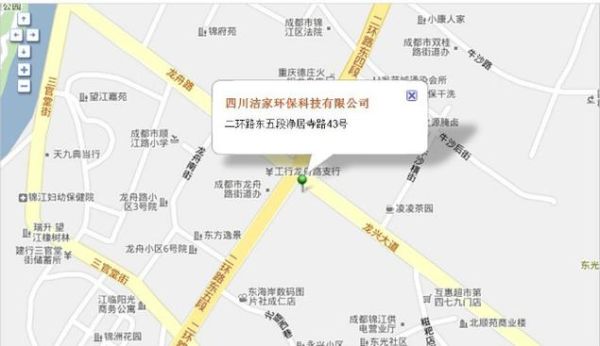 北京环境科技有限公司哪家好_环保治理费用怎么算