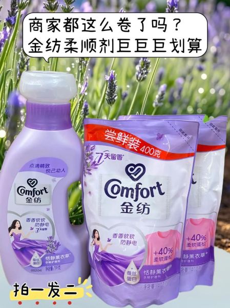 溧阳金典纺织怎么样_金典纺织有哪些产品