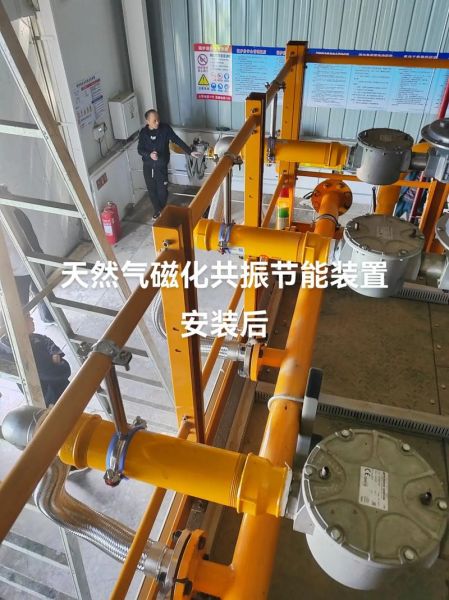 节能技术设备有哪些_节能技术设备怎么选