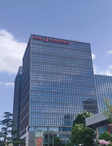 北京农商银行互联网金融产品有哪些_北京农商银行手机银行安全吗