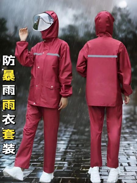 雨衣哪个品牌好_如何挑选防暴雨雨衣