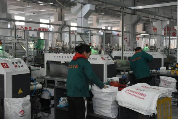 山东绿创科技有限公司怎么样_山东绿创科技有限公司做什么的