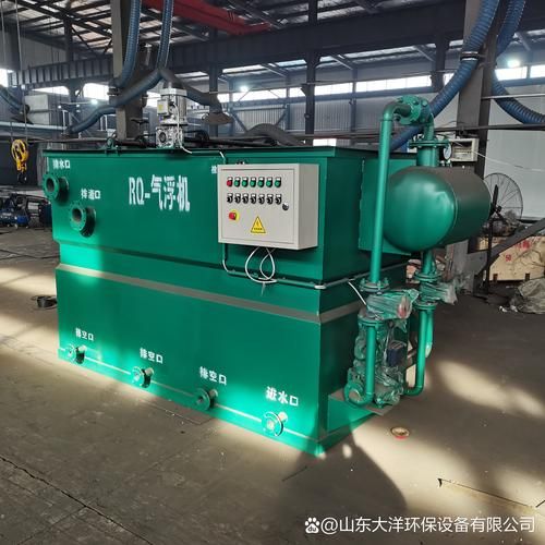 泉州中节能水处理设备哪家好_工业废水零排放怎么做