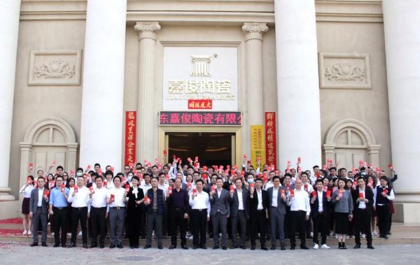 拉萨青达陶瓷有限公司怎么样_青达陶瓷价格贵吗