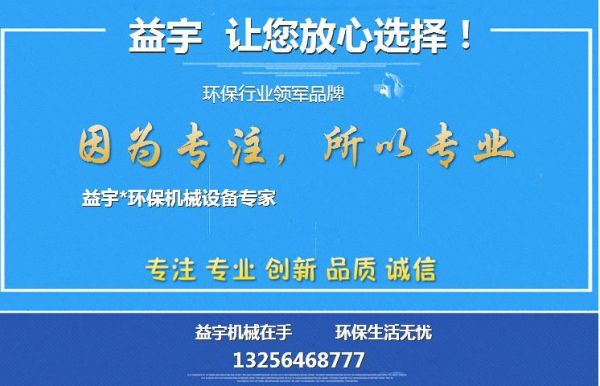 东莞市节能环保有限公司哪家好_如何选择靠谱的节能服务商