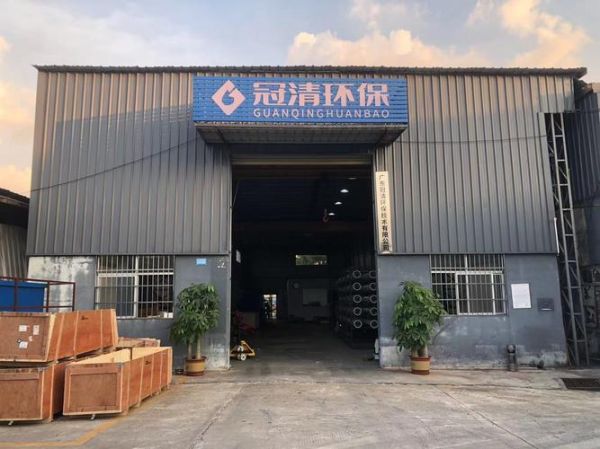 环保公司哪家好_环保公司怎么选