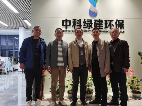 环保公司哪家好_环保公司怎么选