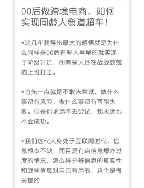 互联网产业为什么重要_如何抓住新机遇