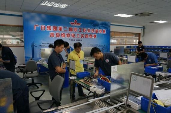 广日环保科技有限公司怎么样_广日环保科技有限公司做什么的