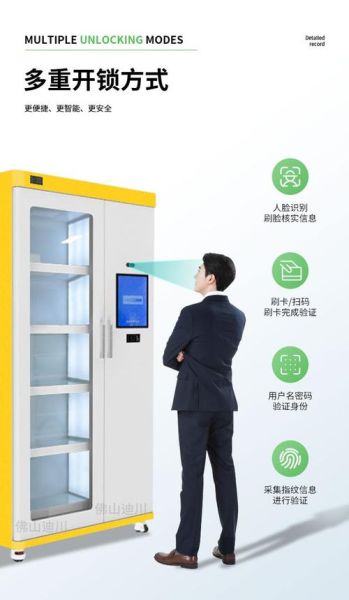 重庆迪川科技有限公司怎么样_重庆迪川科技做什么业务