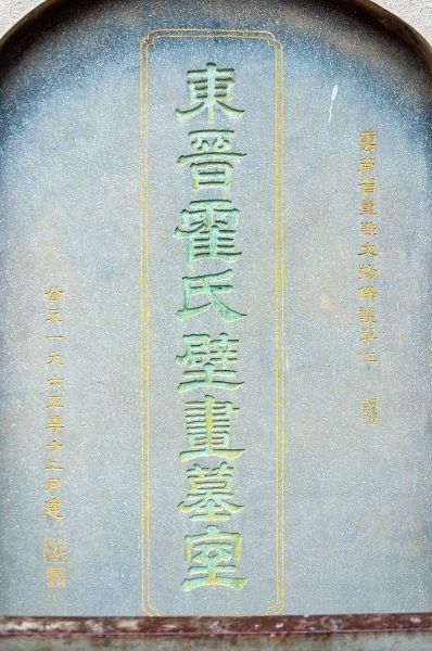 古建筑修缮多少钱_古建筑施工流程