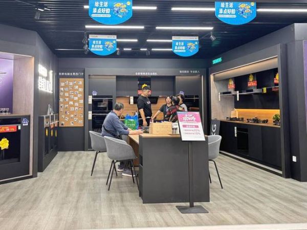 家电连锁前景怎么样_2024年还能开新店吗