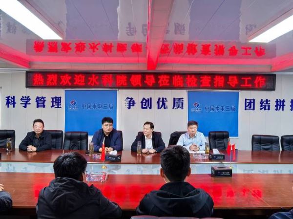 科源工程技术有限公司怎么样_科源工程技术有限公司做什么