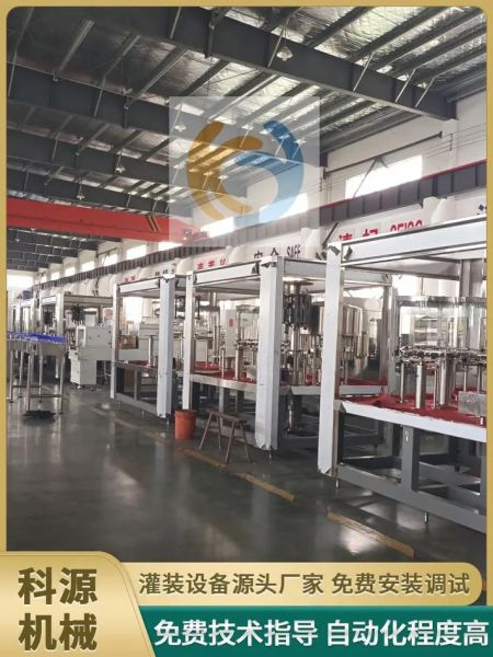 科源工程技术有限公司怎么样_科源工程技术有限公司做什么