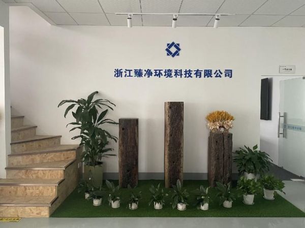 丹东市绿色照明有限公司怎么样_节能改造案例