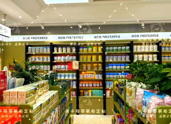 母婴用品店前景怎么样_如何选品才能赚钱