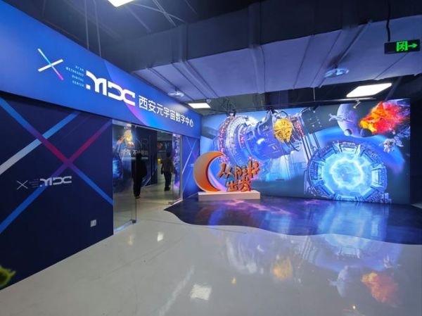 AR技术未来五年能做什么_AR应用场景有哪些