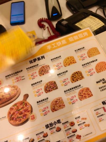 披萨店加盟赚钱吗_2024年披萨店前景如何