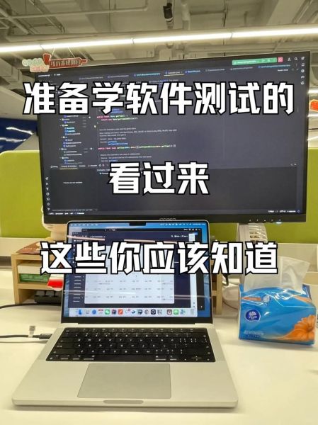 软件测试行业前景怎么样_软件测试工程师需要学什么