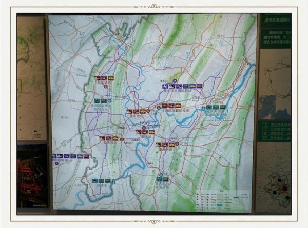 重庆2016发展前景_重庆2016年经济走势如何