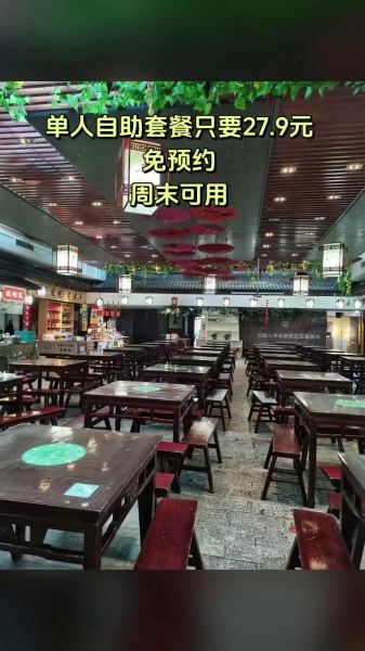 素食餐厅加盟费用_素食餐厅如何选址