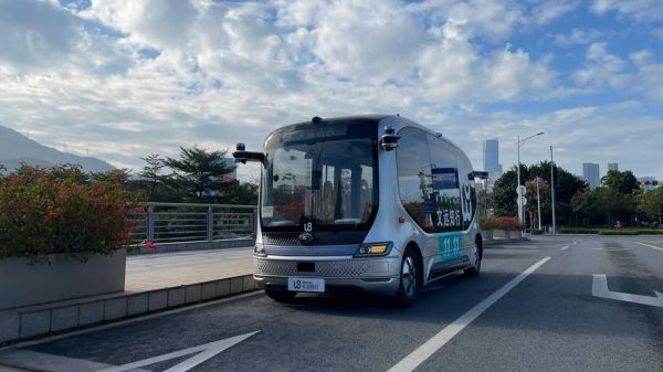 深圳巴士集团互联网产业_如何布局智慧交通